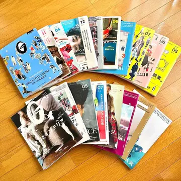 GINZA 잡지 18권 묶음 판매 특별 편집 포함