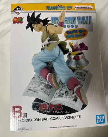 제일복권 DRAGON BALL 40th 드래곤볼 B상