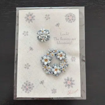 라캄 자수 브로치 1