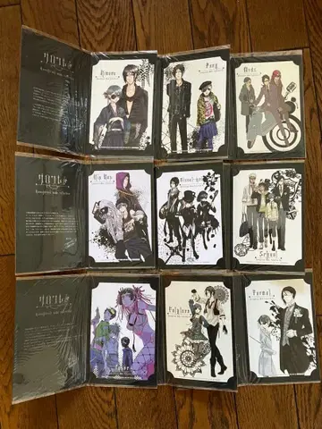 흑집사 크로콜레 9종 세트