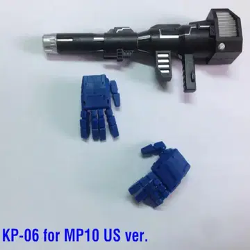 KFC TOYS KP-06 미국판 MP-10 총사령관 콘보이용 부품