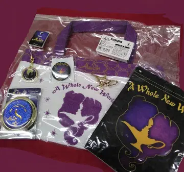 극단 사계 알라딘 Aladdin 디즈니 Disney 굿즈