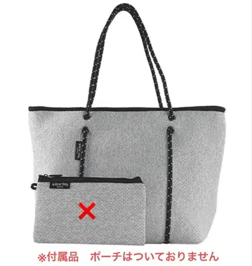 Willow Bay 그레이 토트백