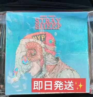 요네즈켄시 STRAY SHEEP 최초 한정 아트북반 CD+Blu-ray