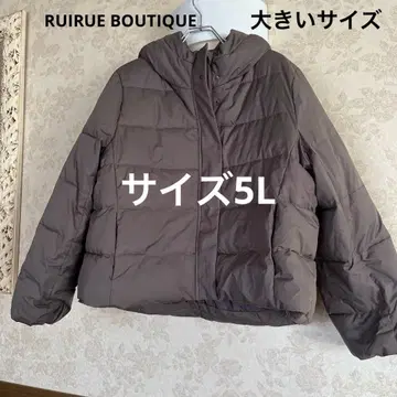 새상품급 빅 사이즈 5L RUIRUE BOUTIQUE 다운 자켓