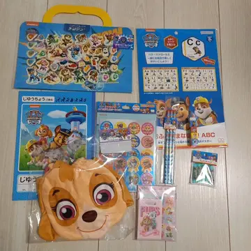 퍼피 구조대 문구 세트