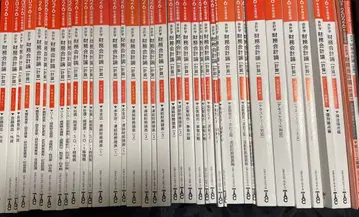 TAC 2026년 회계사 재무회계 텍스트 기출문제 파워업 추가론점