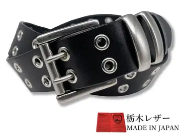 도치기 가죽 더블 핑 벨트 무지 M 사이즈 40mm 천연 가죽 블랙 컬러