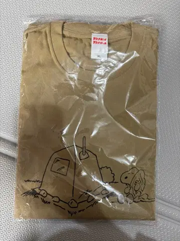 사우나 보이 사우나 걸 스누피 XL 사이즈