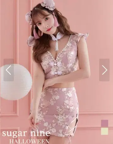 꽃무늬 자수 차이나 드레스