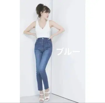 하립투 Paris High Rise Jeans 블루 24인치