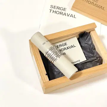 SERGE THORAVAL 세르주 트라발 7연 반지 키스 실버