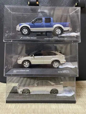 1/43 미니카 세트