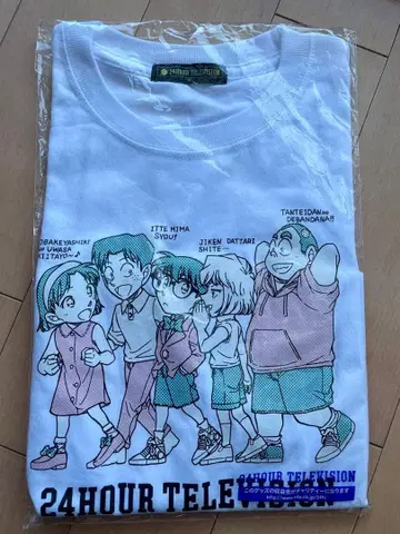 24시간 TV 차리티 셔츠 ( S M )