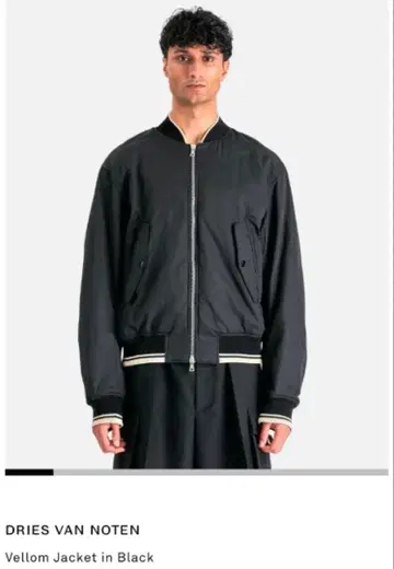 24ss DRIES VAN NOTEN VELLOM 봄버 자켓