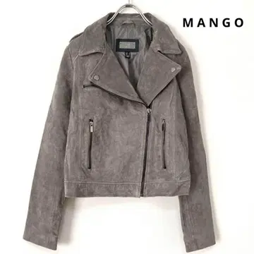새상품급 MNG 망고 가죽 자켓 라이더 자켓 피그 가죽