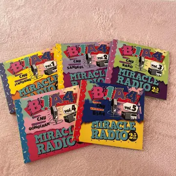 B1A4 미라클 라디오 CD 5장 세트