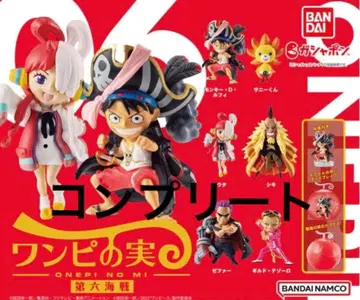 원피스 열매 제6해전 전6종 컴플리트 캡슐 없음