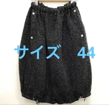 omar afridi 트위드 스커트