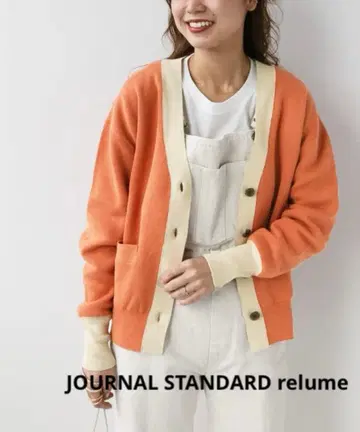 JOURNAL STANDARD relume 더블 니트 가디건