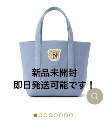 [ 미개봉 ] 올드 테디 와펜 토트백 블루 소