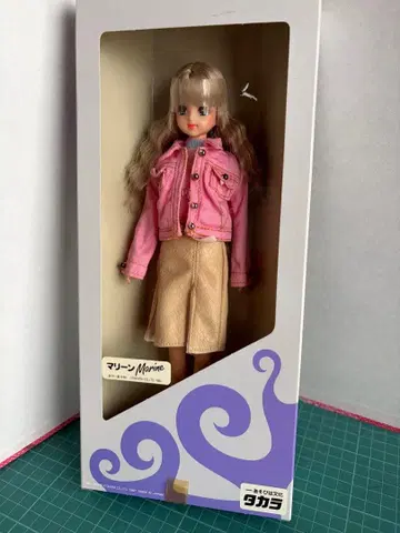 TOTOCO 제니 프렌드 마린