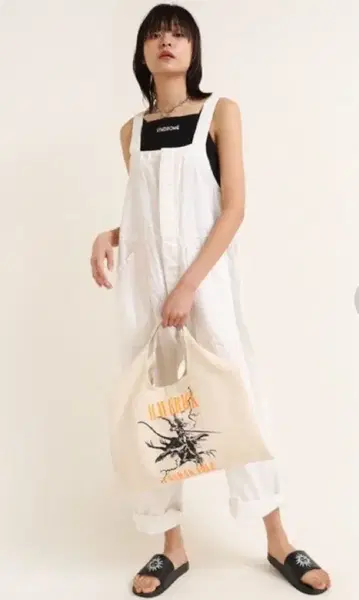 RNA 워크 살로펫