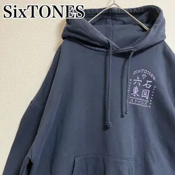 SixTONES Feel da city 후드티 록스톤즈 스톤즈