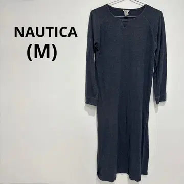 구제 의류 NAUTICA (노티카) 수면 의류 다크 그레이 (M)
