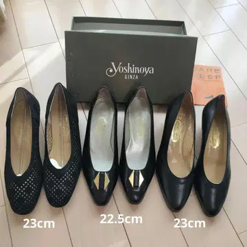 요시노야 블랙 펌프스 3켤레 세트