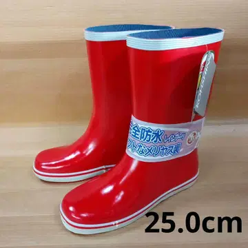 홍진고무 컬러 부츠 No.11 빨간색 25.0cm