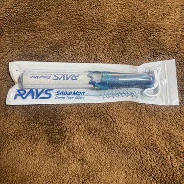 RAYS SnowMan Dome Tour 2024 응원봉