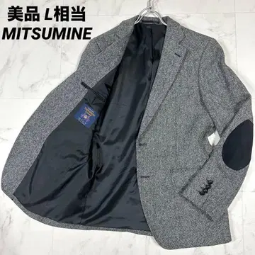 [새상품급] MITSUMINE MOON 테일러드 헤링본 L 상당 호두