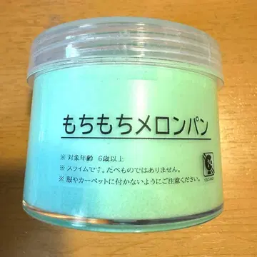 이짱 슬라임 쫀득쫀득 멜론빵