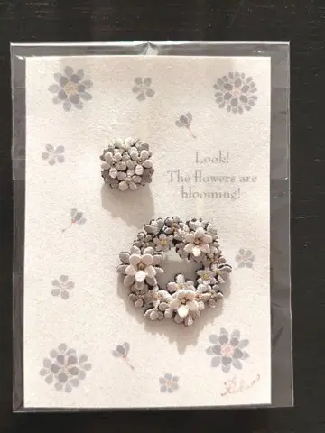 라캄 자수 브로치 2