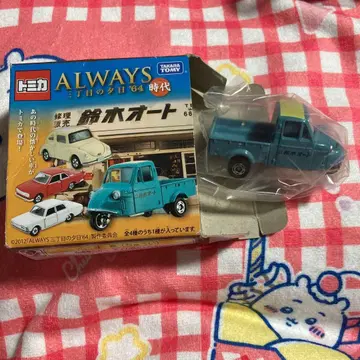 토미카 스즈키 오토 미니카 1/64