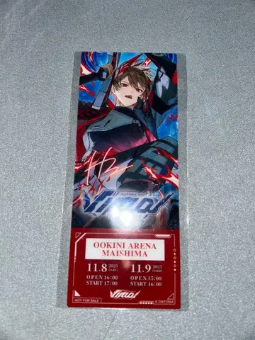 시쿠포니 히마나츠 라이브 혜택 오오키니 아레나