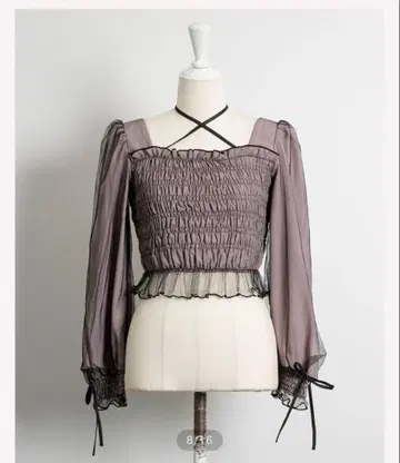 pium 셔링 튤 긴팔 프릴 블라우스