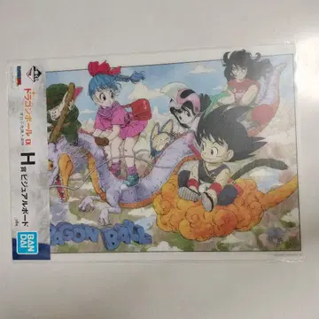 미개봉 새상품 제일복권 드래곤볼 EX 비주얼 보드 H상