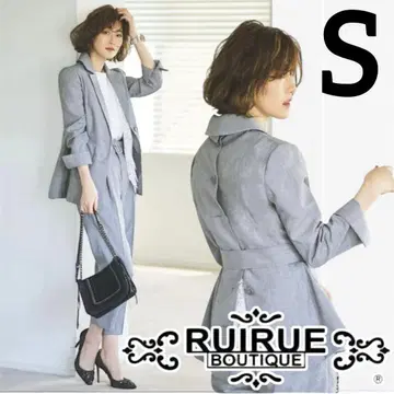 [ 완판템 ] 루일 에 부티크 자켓 팬츠 세트 그레이
