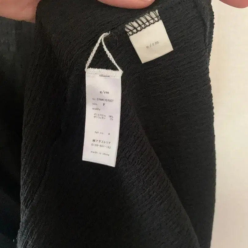 3번째 상품 이미지