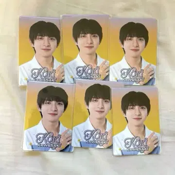 소년 닌자 카와사키 코키 프로카 프로필 카드