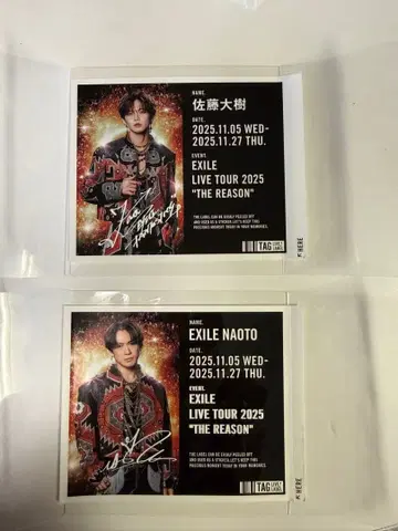 가격 인하! EXILE 캔 LIVE TOUR 2025 사인 스티커