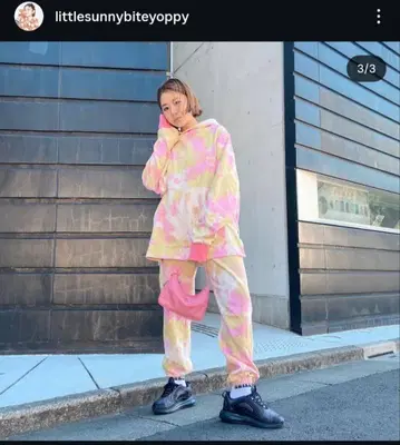 최종 가격 리틀 서니 바이트 타이 다이 패턴 셋업