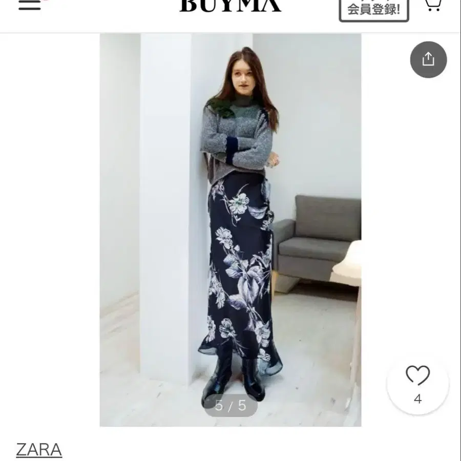 1번째 상품 이미지