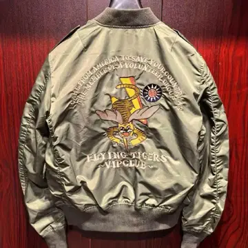 ma-1 밀리터리 플라이트 자켓 방풍 방우 남성용 XL 그린 카키