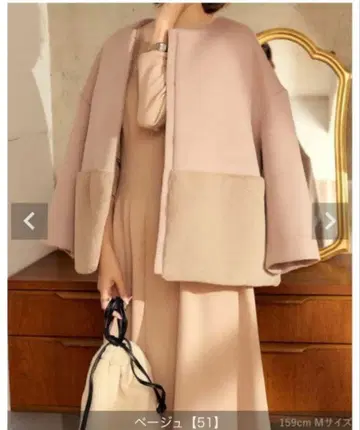 lieulien 에코 퍼 콤비 숏코트