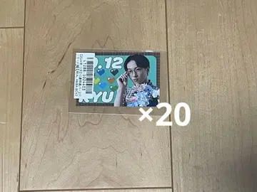 리얼 아키바 보이즈 RAB 류