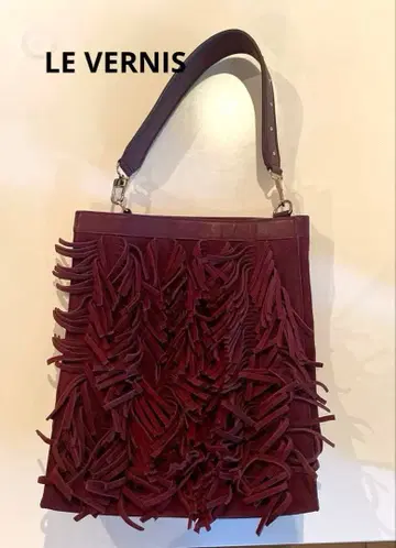 [ LE VERNIS ] 천연 가죽 프린지 토트백 A4 사이즈 바닥 넓음