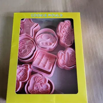 슈퍼 마리오 쿠키 틀 세트 8개 미사용 핑크